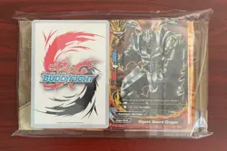 FUTURE CARD BUDDYFIGHT INTRODUCTORY SET DRAGON WORLD DECK (2x 27 CARDS DECK) - Image 1