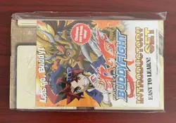 FUTURE CARD BUDDYFIGHT INTRODUCTORY SET DRAGON WORLD DECK (2x 27 CARDS DECK) - Image 2