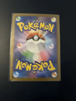 Pokemon Card Noctowl AR 114/102 sv7 Stellar Miracle Japanese- Nm/m - Image 2