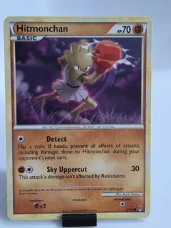 Pokemon Call Of Legends Hitmonchan 57/95 Common - Image 1