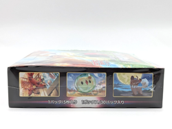 Pokemon Paradigm Trigger Booster Box Japanese S12 NEW/SEALED - US SELLER! - Image 3