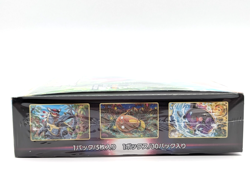 Pokemon Paradigm Trigger Booster Box Japanese S12 NEW/SEALED - US SELLER! - Image 5