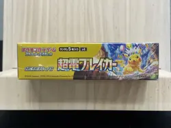 Pokemon TCG Super Electric Breaker sv8 Booster Box - Sealed Japanese - Image 3