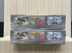Pokemon TCG Super Electric Breaker sv8 Booster Box - Sealed Japanese Lot of 2 - Image 4