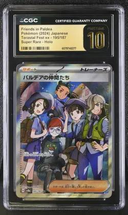 2024 Pokemon #195/187 Friends in Paldea Super Rare CGC 10 - Image 1