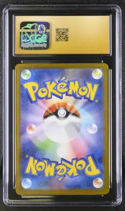 2024 Pokemon #195/187 Friends in Paldea Super Rare CGC 10 - Image 2