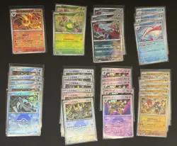 Pokemon TCG Japanese Reverse Pokeball Lot Of 1000+ US SELLER (1094) INVEST NOW🔥 - Image 2