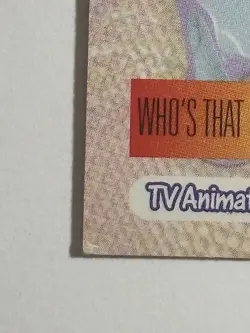 Topps Pokemon TV Animation Series 2 - Chansey 113 - Image 5