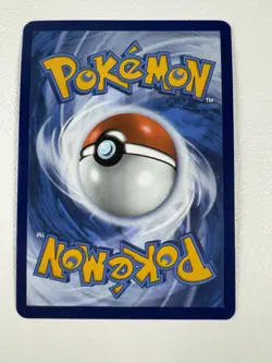 Pokemon TCG Illustration Rare - Sunflora - #169/167 Twilight Masquerade NM/MINT - Image 2