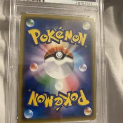 Pokemon TCG Rayquaza GX 177a/168 Hidden Fates Premium Collection PSA 10 - Image 3