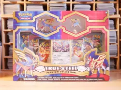 Pokemon Zacian TRUE STEEL Premium Collection Box | S Sealed | English | 2020 - Image 1