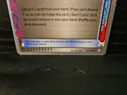 Pokemon Computer Search 137/149 Ace Spec World Championships 2013 - Image 2