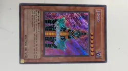 Jinzo BPT-011 Secret Rare Limited Edition Promo Yugioh vintage - Image 5