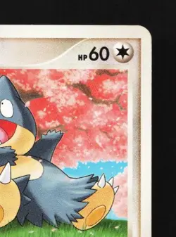 Munchlax 011/012 HP Mewtwo LV.X Collection Pack Japanese Pokemon Card TCG - Image 5