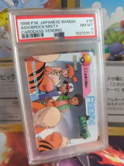 Pokemon Card Japanese #76 Growlithe Ash Misty Brock Carddass Vending Fukan PSA 8 - Image 1