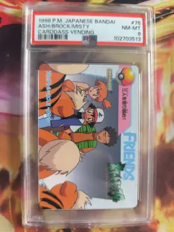 Pokemon Card Japanese #76 Growlithe Ash Misty Brock Carddass Vending Fukan PSA 8 - Image 2