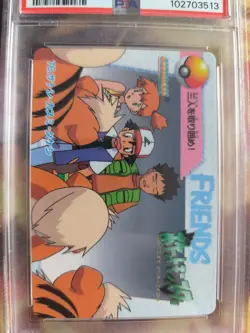 Pokemon Card Japanese #76 Growlithe Ash Misty Brock Carddass Vending Fukan PSA 8 - Image 3