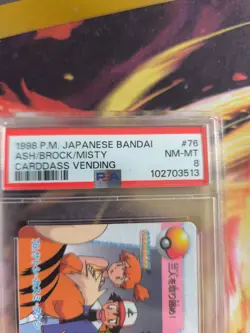 Pokemon Card Japanese #76 Growlithe Ash Misty Brock Carddass Vending Fukan PSA 8 - Image 4