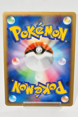 Pokemon card TCG Jirachi 066/090 Pt2 1st ED Holo Rising Rivals Japanese Swirl LP - Image 4