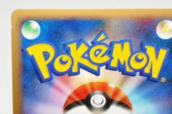 Pokemon card TCG Jirachi 066/090 Pt2 1st ED Holo Rising Rivals Japanese Swirl LP - Image 5