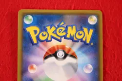 {S- rank} Pokemon Card Lugia 237/SM-P Holo Rare!! GX Starter Promo Japan #4532 - Image 4