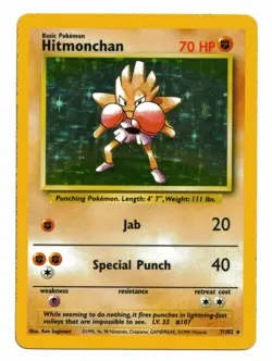 Pokemon Card: Hitmonchan HOLO 7/102 Base Set Vintage Rare! EXC - Image 1