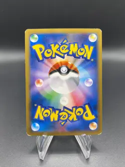 Fennekin - 062/XY-P Mcdonalds Black Star promo (MP) Japanese Pokemon Card - Image 2