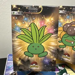 Pokemon Oddish Gloom Vileplume Holo 2024 Card Database Shiny Set of 3 - Image 2