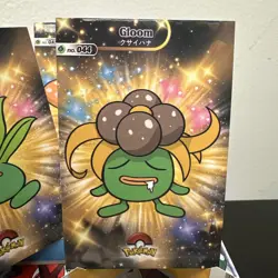 Pokemon Oddish Gloom Vileplume Holo 2024 Card Database Shiny Set of 3 - Image 3