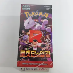 Glory of Team Rocket (SV10) - Korean Pokemon Card Booster Box - Brand New Sealed - Image 1