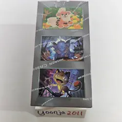 Glory of Team Rocket (SV10) - Korean Pokemon Card Booster Box - Brand New Sealed - Image 4