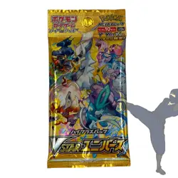 Pokemon Card Game Sword & Shield Expansion Pack VSTAR Universe - Image 1