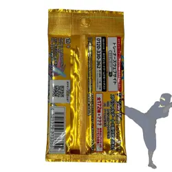 Pokemon Card Game Sword & Shield Expansion Pack VSTAR Universe - Image 2