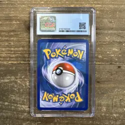 CGC 9 Gyarados Holo Rare 7/95 Call Of Legends 2011 Pokemon Card - Image 2