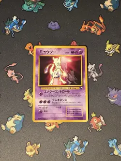 Pokemon Cards Mewtwo #150 Glossy CD Promo JAPANESE - (LP+) - Image 1