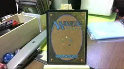 atsushi the blazing sky borderless mtg Japanese - Image 2