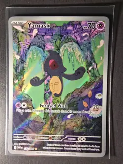 Pokemon Cards Illstration Rares, Trainers, Crown Zenith, Back Bolt & White Flare - Image 3