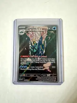 Clawitzer 141/132 Illustration Rare - ME01: Mega Evolution Pokemon TCG - NM - Image 3