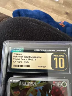 Pokemon Japanese Tropius 074/073 Triplet Beat Art Rare CGC 10 PRISTINE - Image 2