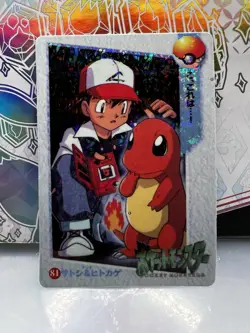 Pokemon Pocket Monsters Vending Prism Sticker #81 Charmander - Image 1