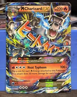 Pokemon M Charizard EX 2016 Holo, Ultra Rare, Generations 12/83 MP See Pic - Image 1
