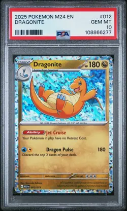 GEM MINT✨ 2025 Pokemon M24 EN McDonald's Collection Dragonite 012 PSA 10 - Image 1