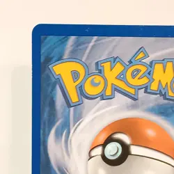 Pokemon Archeops 110/108 MP Texture Holo Dark Explorers - Image 4