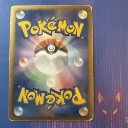 Beginning Set - HP - Serperior 003/034 - HS+ - Pokemon Japanese (US Seller) - Image 2