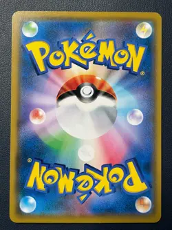 1x 2019 Light Played Pokemon Type: Null 042/054 Sky Legend SM10B Japanese - Image 2