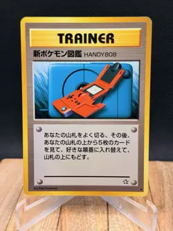New Pokedex Handy808 Neo Genesis Japanese Pokemon - Image 1