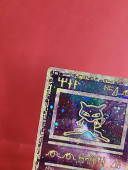 Pokemon Karte/card - Ancient Mew (Urzeitliches) - Promo 2x Swirl - Near Mint - Image 2