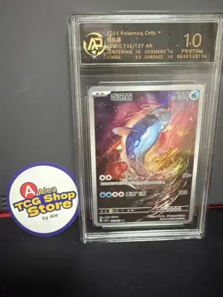 Pokemon TCG S-Chinese CSV1C AR Dondozo 132/127 Full Art Holo Mint Card - Image 1