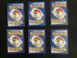 Lot Of 6 Vintage Holo Pokemon TCG Cards (MP-DMG) - Image 4