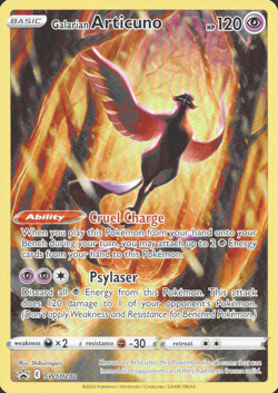 Galarian Articuno SWSH282 SWSH: Sword & Shield Promo Cards Holo - Image 1